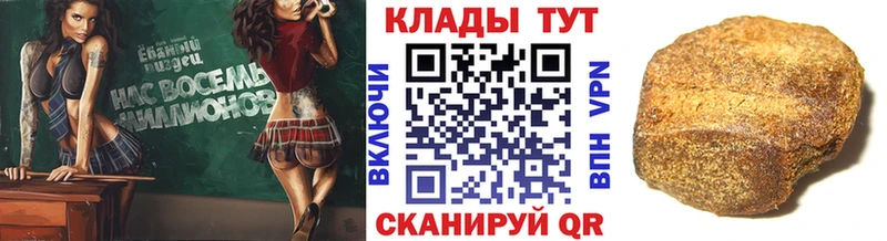 АМФЕТАМИН Горнозаводск