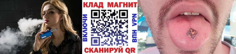 Продажа наркотиков Горнозаводск АМФЕТАМИН  Меф  Кокаин  ГАШИШ  блэк спрут как войти  Конопля 