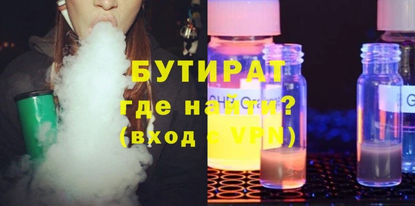 дмт Богданович