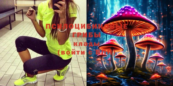 меф VHQ Бугульма