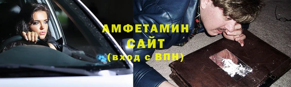 прущие крисы Богородицк