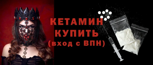 дмт Богданович