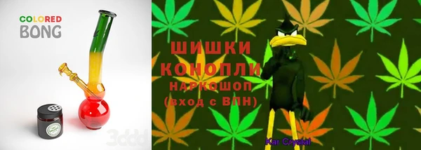 прущие крисы Богородицк