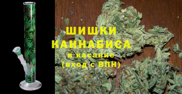 спайс Богородск