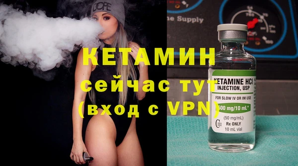 дмт Богданович