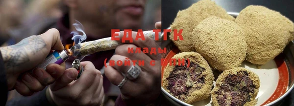 твердый Бронницы