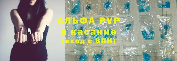 твердый Бронницы